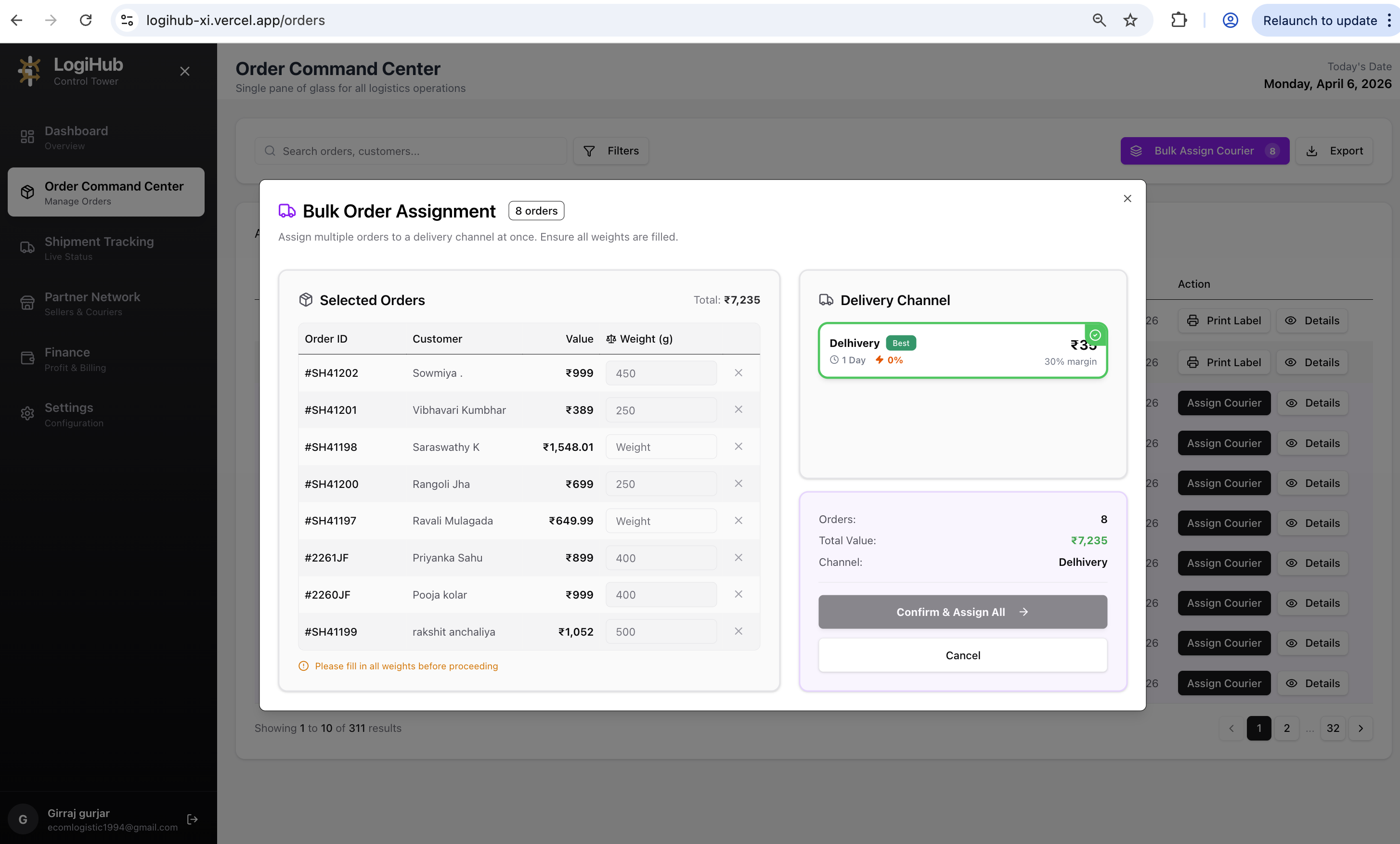 Bulk Order Assignment — Assign Couriers at Scale