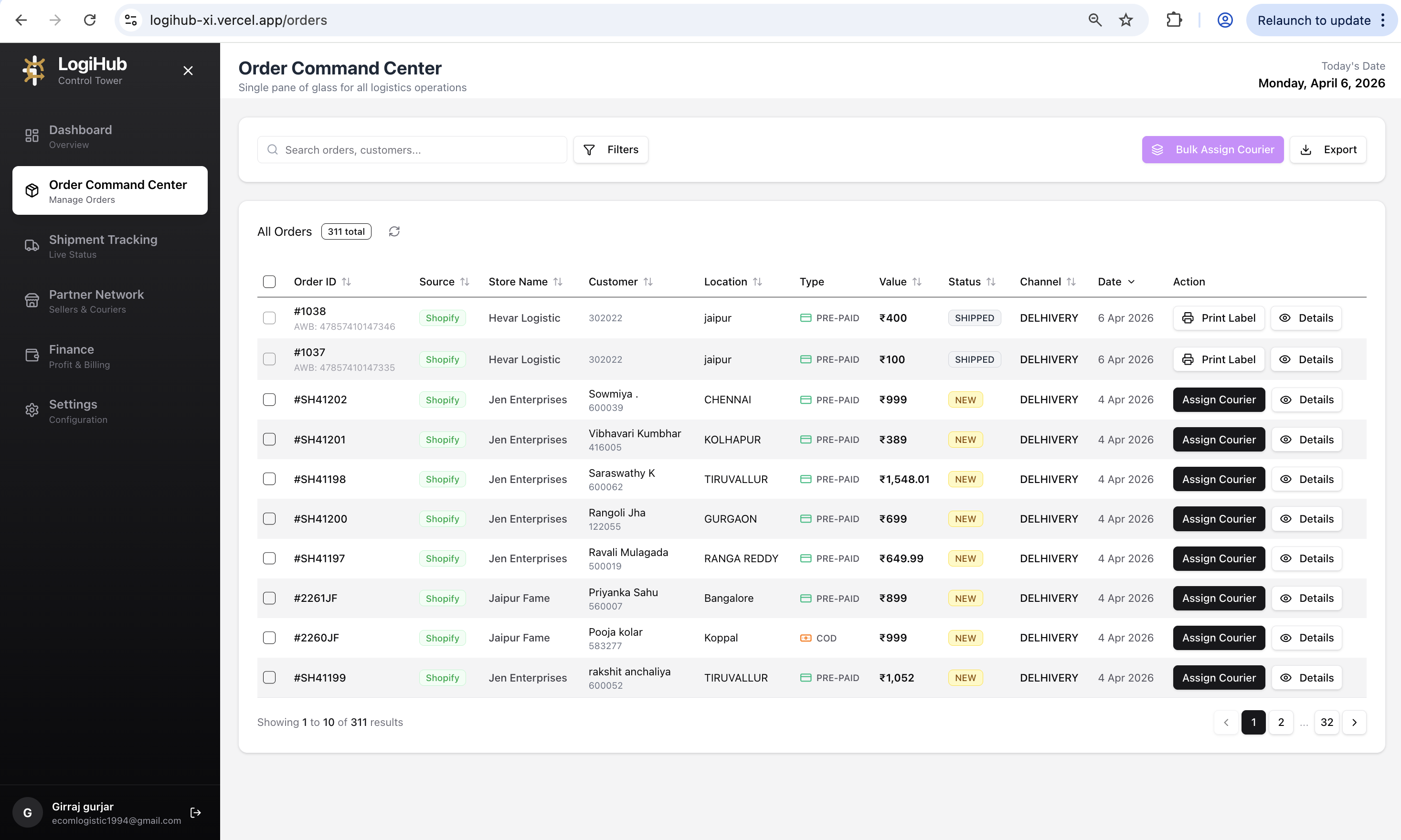 Order Command Center — Complete Order Visibility